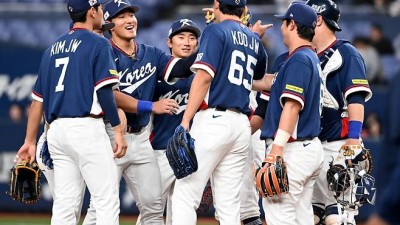 대만이 한국 꺾고 WBC 8강 진출 미국 기자의 예측, 우승은 도미니카공화국