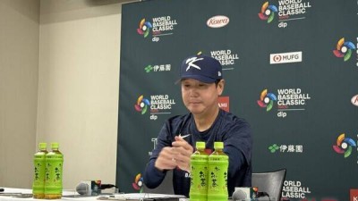 '307억' 노시환, 호주전 6번 1루수 선발… '손가락 불편함' 김혜성은 제외