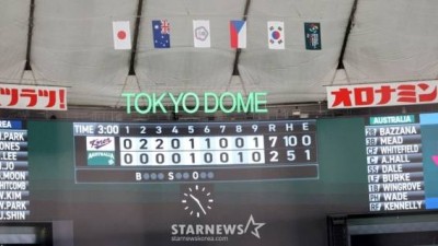 5:0일 때→6:1일 때→7:2일 때... 5점 앞서면서 이렇게 떨리긴 처음