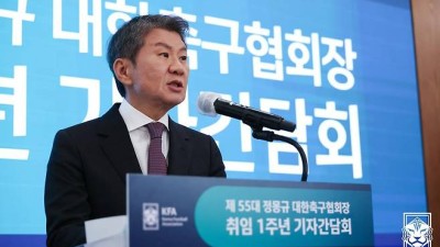 정몽규 회장이 본 '韓 대표팀 인기 하락' 왜? 결국 우리 협회 탓... 월드컵으로 반등하길 [현장 일문일답]