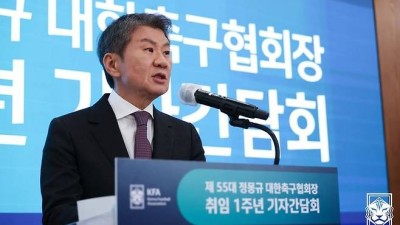 정몽규 회장, 여자축구 '비즈니스석 논란'에 대접받을 자격 있다