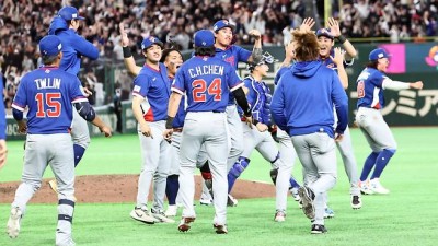 한국에 밀려 WBC 아픔 겪은 야구대표팀, 다음 목표는 '이것' [WBC]