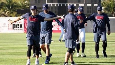 WBC 8강 대진 확정…한국 도미니카와 격돌, 미국도 막차 탑승