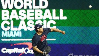 한국이 '나의 류현진'에게 왜 이런 시련을, 은퇴 경기치곤 너무 가혹…RYU 선발 등판, 다양한 반응 쏟아져→단판승부 '야구공도 둥글다' [WBC]