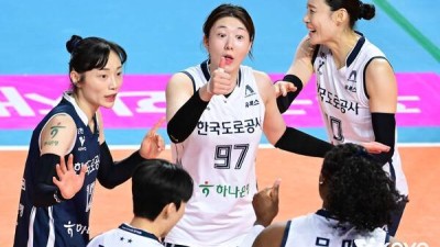 경축 또 경축! 여자프로배구 도로공사, 8년 만에 정규리그 1위 확정