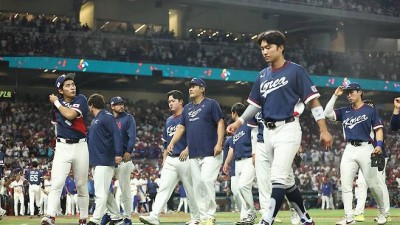 日 한국 비극적 결말 굴욕적 패배, 산산조각 나…韓 도미니카전 '7회 콜드게임' 0-10 참패 조명