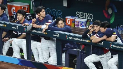 쩝.. 한국 8강서 콜드게임 탈락이라니 → 도미니카 공화국에 0-10 완패 [마이애미 현장]