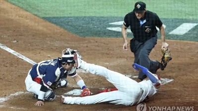 마지막까지 병살 처리 못해 콜드게임패… 수준 이하 수비 보여준 한국야구[초점]