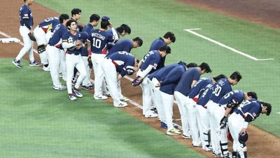 기적의 8강행→콜드게임 수모, 전 세계가 주목한 8강서 처참한 탈락 [WBC]