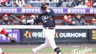 155km 에이스에 꼼짝 못한 한화, 주전 빠진 SSG에 무기력한 패배…노시환·문현빈 돌아오면 달라질까 [오!쎈 대전]