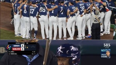 도미니카전 본 이대호 해설위원 세계의 높은 벽 실감, 하나라도 얻어가야