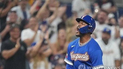 '일본 탈락하나' 3점포로 역전한 일본, 6회 3점포 주며 5-7 역전당해 [일본-베네수엘라]