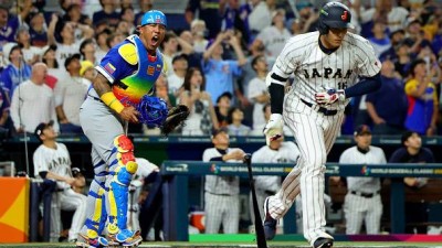 ‘대이변’ 일본, WBC 4강 진출 실패…베네수엘라, 이탈리아와 4강전