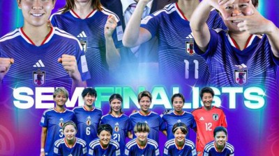 이래서 한국 무시했구나, '맨유+맨시티+뮌헨+리버풀' 아시아 최강 일본 맞네...한일전 10년 무패