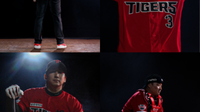 '다시, 뜨겁게' 일어나려나, KIA 불패의 타이거즈 왕조 '검빨 유니폼' 입는다...구단 역사상 첫 서드유니폼 도입