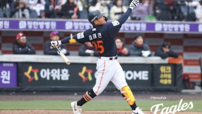 한화가 이겼다, 허인서 동점포+김태연 끝내기포→KIA 7-5 제압하고 2연패 탈출 [대전:스코어]