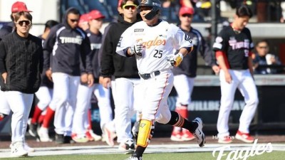 프로야구 한화 김태연, 시범경기 KIA전서 9회말 끝내기 홈런