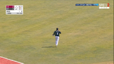 '프로야구 초유의 사태' LG 좌익수 실종 사건, 이건 뭡니까... 염경엽 일침 일어나서는 안 되는 일 [MD인천]