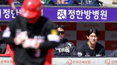 'KIA 복귀하자마자 4번타자 출격' 김도영, 첫 경기는 '무안타 침묵' [대전 현장]