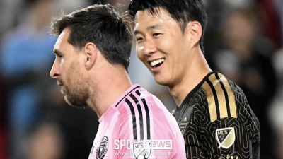 손흥민 2-0 메시