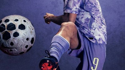 동양의 미인가, 몸뻬 바지인가