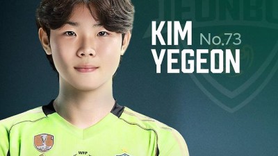 [오피셜] '축구 신동' 주목받던 김예건, 전북 현대와 준프로 계약