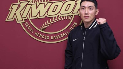 시범경기 ‘타율 4할’ 키움 서건창, 손가락 부상으로 OUT…4월 복귀 준비