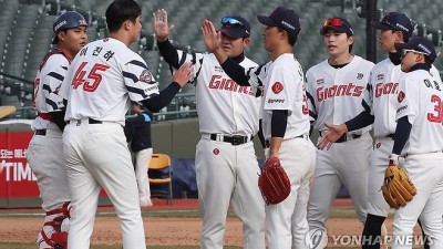 KBO 시범경기 호성적, 가을야구로 이어지나?…데이터는 '아니오'