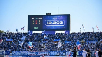 수원 삼성 카메라 삼각대 '절도 논란' 일파만파…파주 프런티어 해명