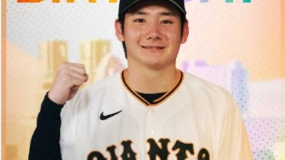 日 야구, 이거밖에 안 되나?…최고 명문 요미우리 개막전 선발이 신인이라니→지바롯데도 새내기 74년 만에 NPB 새 역사