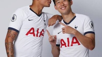 '손흥민 함박웃음 지을 소식'…평생의 형제 알리 '도박 중독 논란' 딛고 재기 신호탄 쏜다→英 명문 잔류 시 영입 추진