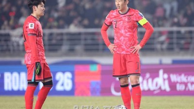 “SON·LEE 보유한 한국은 월드컵 파워랭킹 TOP 20 제외” 일본 매체도 조명
