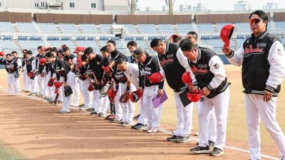'최초 시민구단' 울산 웨일즈, 역사적인 첫 승! NC 9-1 완파→5회 무려 9득점 빅이닝 폭발
