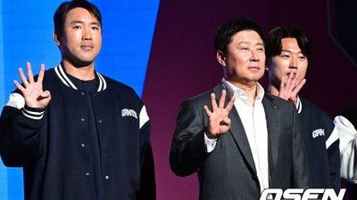 일단 4위부터 차근차근, 1위는 맞지 않는 목표…모두가 1위 말할 때, 롯데는 왜 4위를 목표 삼았을까 [미디어데이]