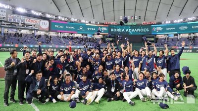 'WBC 8강' 한국 야구, 세계랭킹 4위 유지…'우승' 베네수엘라 5위