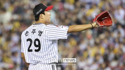 '1강' LG에 개막부터 악재…손주영 캐치볼하다 옆구리 손상, 다시 쉬어간다