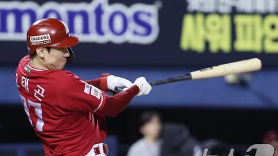 SSG, '끝내기 폭투'로 9회말 극적인 역전극…KIA에 7-6 승리