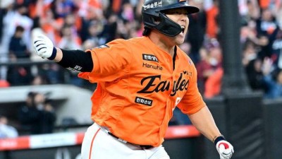 '도파민 폭발' 한화 개막전부터 화끈하다! 문현빈 추격타→노시환 동점타→강백호 끝내기, 연장 11회 끝 키움에 10-9 대역전 드라마 [대전 리뷰]