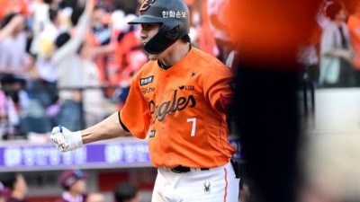 '미라클 한화' 10타수 무안타 '407억 듀오'가 사고쳤다, 11회 노시환 동점타→강백호 끝내기... 키움에 개막전 3연패 끊었다 [대전 현장리뷰]