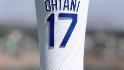 '오타니 연봉을 우리가 내는거였나요?' 다저스, 12만원짜리 음료컵 팔았다가 비난 폭격