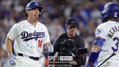 진짜 너무 무섭다, 오타니 침묵해도 이기는 다저스…8회말 스미스 역전포로 개막 3연승