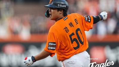 강백호 벌써 끝내기→1호 홈런 대폭발…한화 100억 투자 이유를 증명했다
