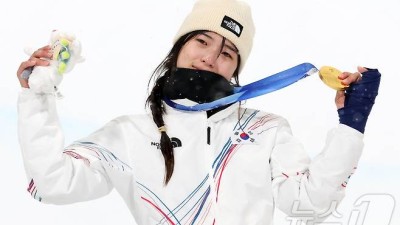 '올림픽 금메달' 최가온, 스노보드 월드컵 파크 앤 파이프 시즌 종합 1위