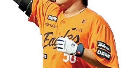 3번 문현빈→ 4번 노시환→ 5번 강백호→ 6번 채은성… 가히 리그 최강 완벽한 좌우 놀이 한화 핵타선