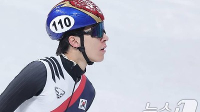 쇼트트랙 황대헌, '국대 선발전' 불참…'올림픽 은퇴' 최민정 출전