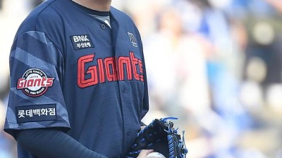 김태형 감독 결단! '교통사고' 김원중 마무리 반납 → 요즘 145㎞로는 못 버틴다 [창원 현장]