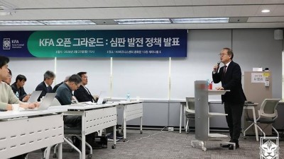 '오심 논란' 韓 심판들 초라한 현주소, ACLE 토너먼트 '배정 제외' 유력