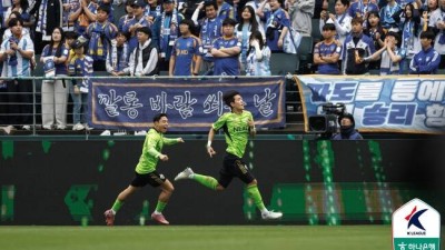 [k1.review] '슈퍼 조커 이승우 환상 쐐기골!' 전북, 100번째 현대가 더비서 울산 2-0 제압! 2위 도약