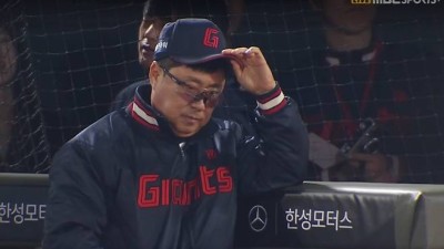 김태형 감독의 표정이 말해준다, 9회 쓰리번트 승부수도 대실패...롯데 5연패+이번 주 역전패만 4번
