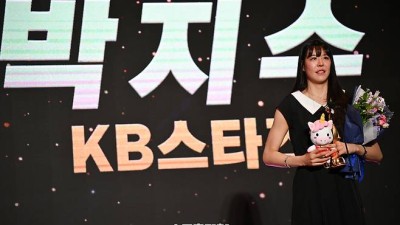 떠날 때 최고의 별이었던 박지수, 돌아오자마자 5번째 MVP 수상